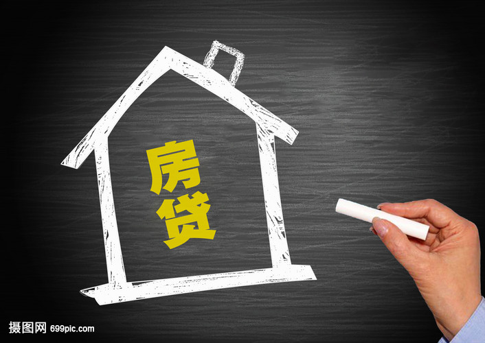 北京民间借款